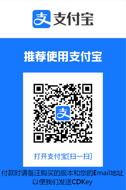Alipay Code